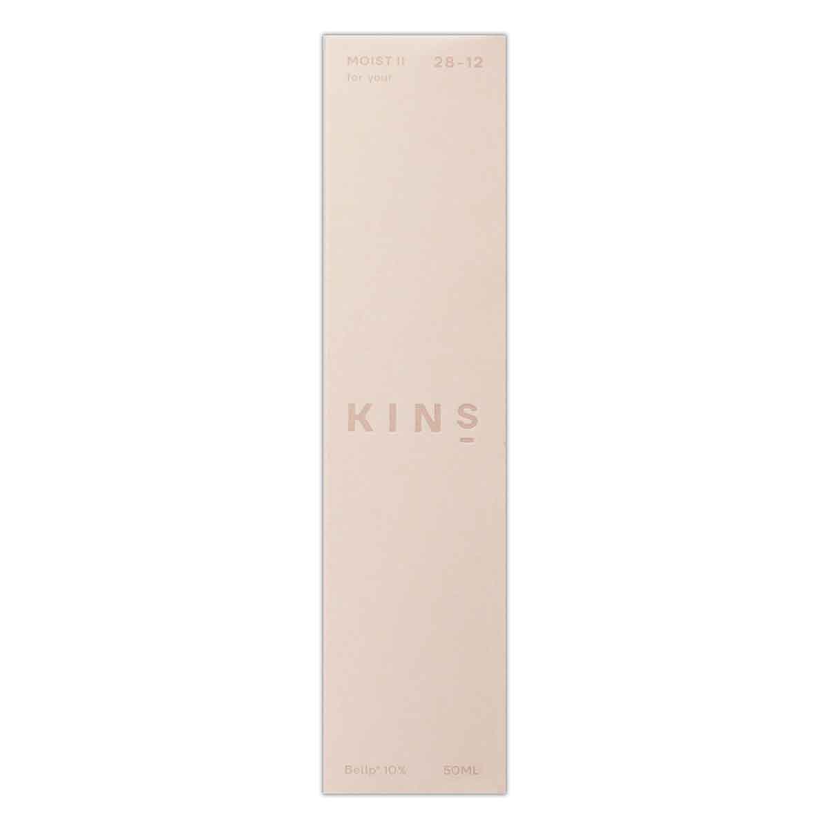 キンズ KINS ブースター モイスト 2 BOOSTER MOIST II 50ml マナビス