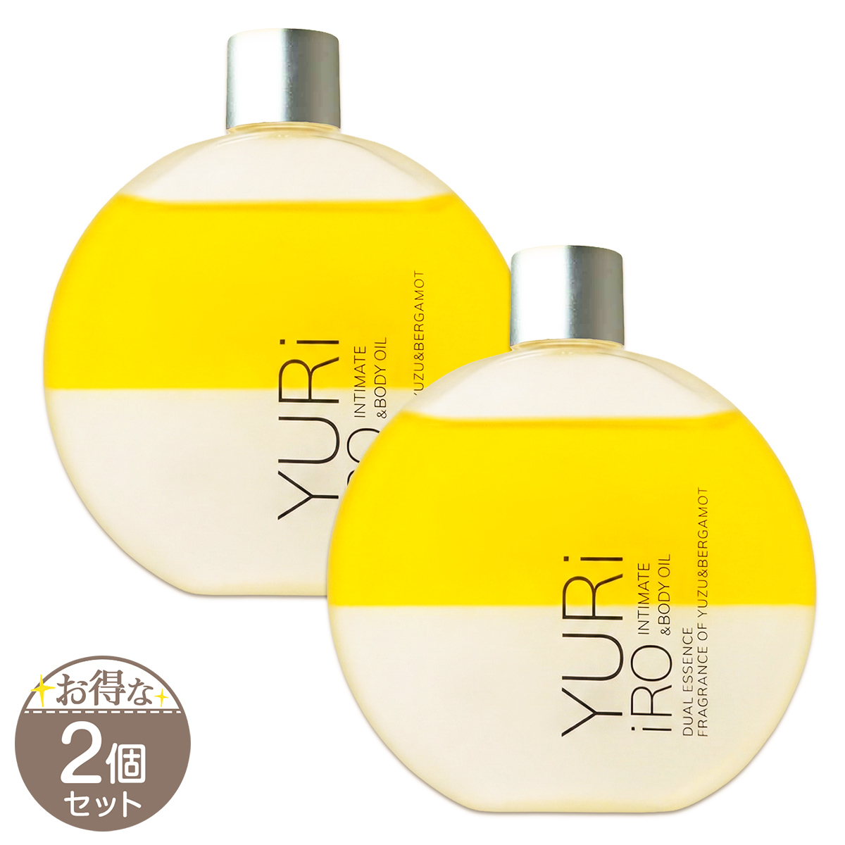 ユリイロ YURiiRO インティメイト＆ボディオイル ユズ＆ベルガモット