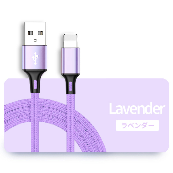 ELUK iPhone 充電ケーブル 1m ケーブル アイホン 充電器 USB