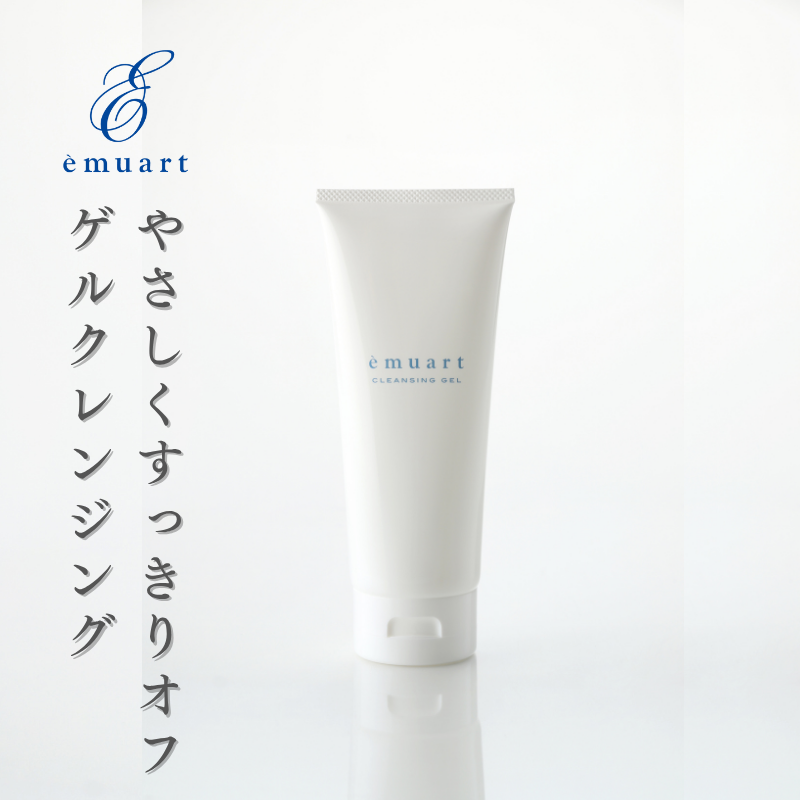 emuart 敏感肌 クレンジング 毛穴ケア 「クレンジングゲル」 230ml 約2