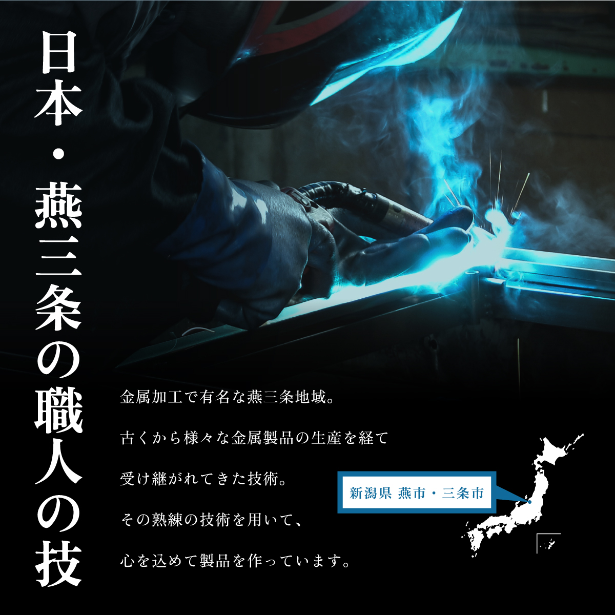 エアコン 室外機カバー 頑丈 サビに強い ZAM鋼板 日本燕三条製 日除け