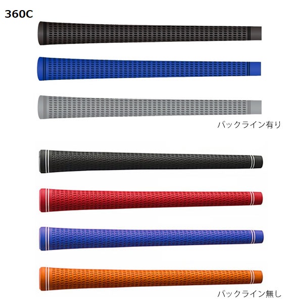 タイトリスト ユーティリティー スリーブ装着シャフト モーダス3