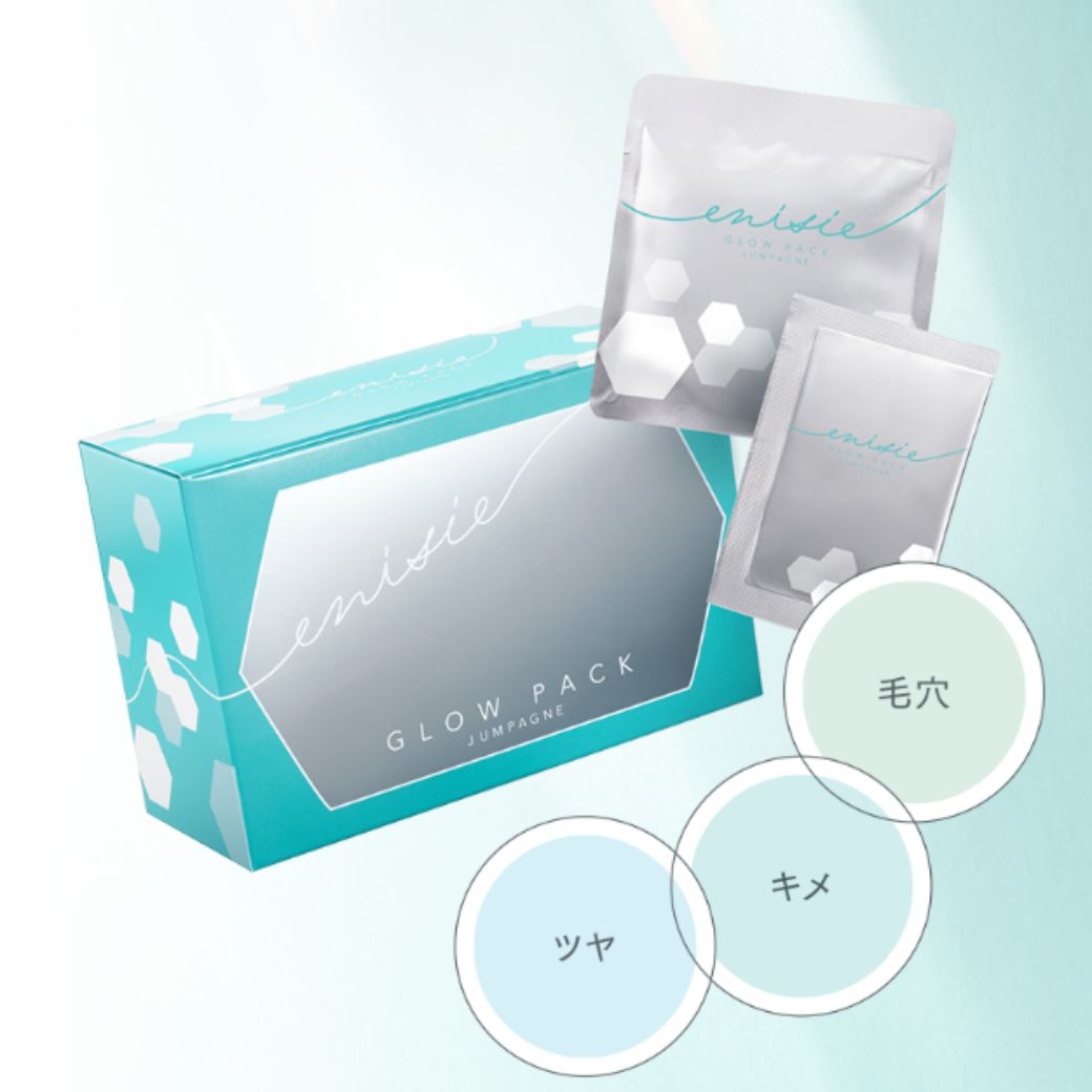 エニシー グローパック ジャンパーニュ 公式店 JAMPAGNE 炭酸ガス