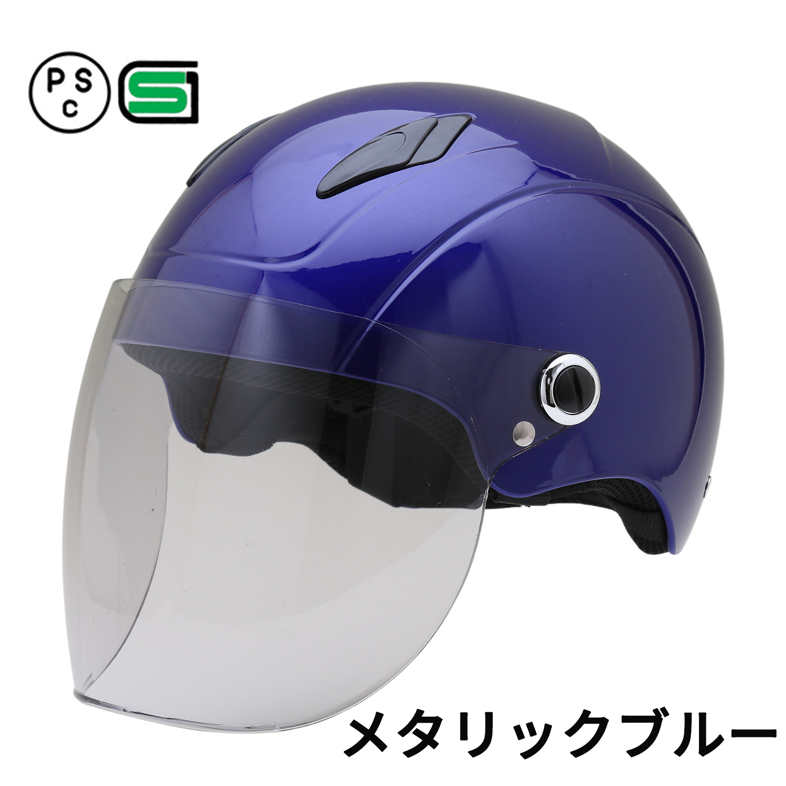 NEORIDERS（ネオライダース） バイク ヘルメット シールド付 ハーフ