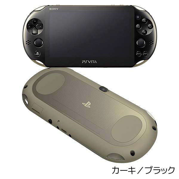 SONY（ソニー） VITA PSVita 2000 本体 すぐ遊べるセット 選べる6色