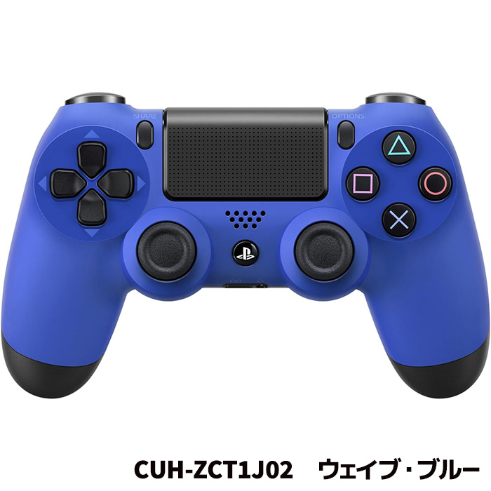 SONY（ソニー） PS4 ワイヤレスコントローラー 純正 DUALSHOCK4 (CUH