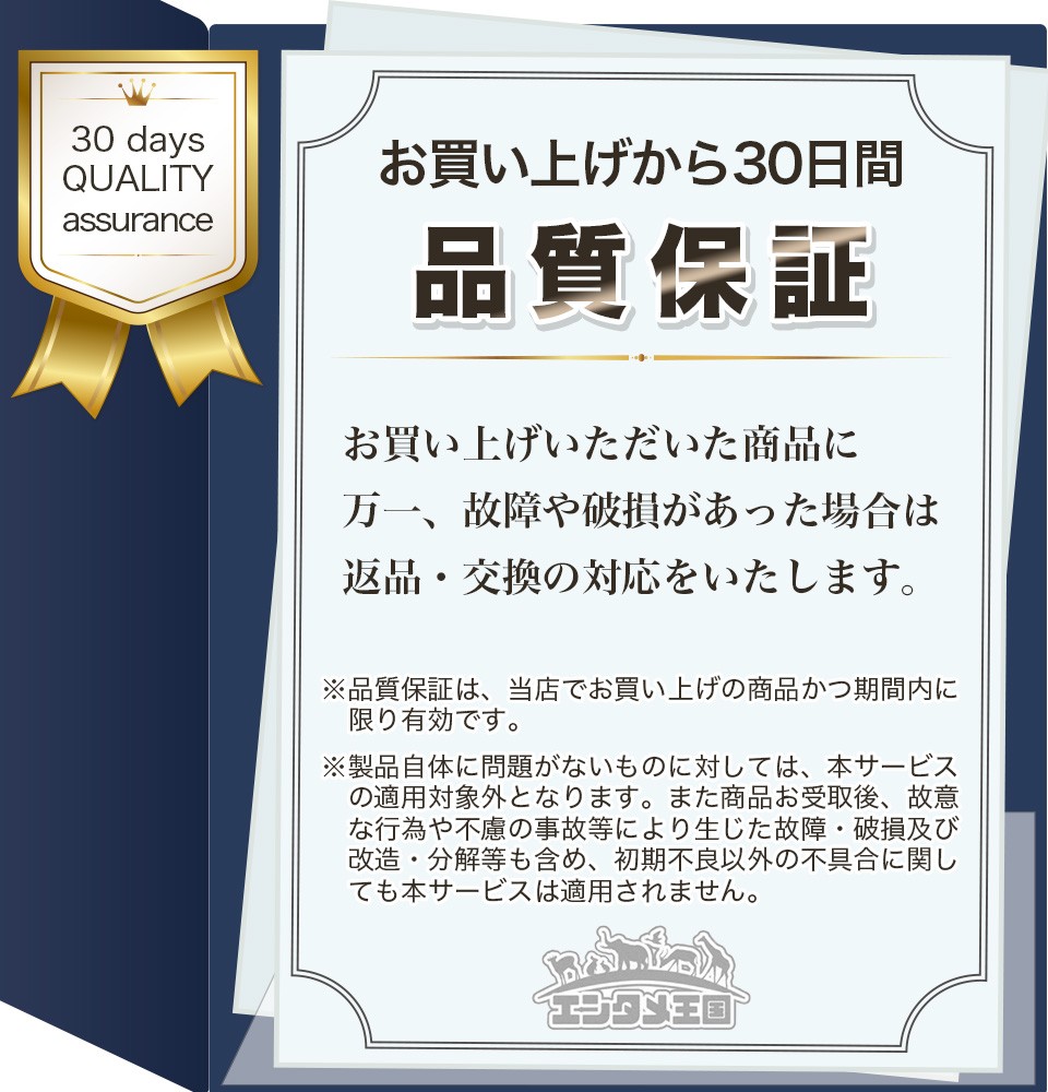 SONY（ソニー） PS4 グレイシャー・ホワイト 500GB (CUH-2100AB02