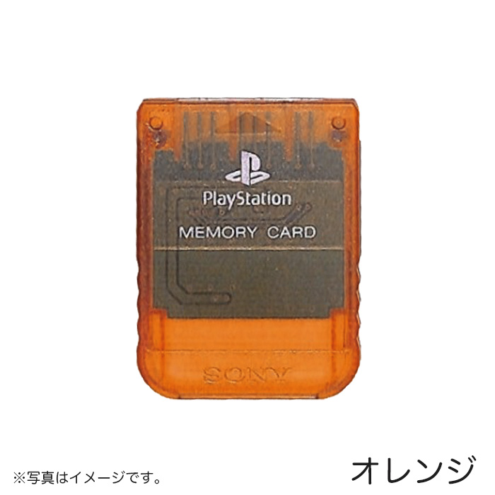 SONY（ソニー） PS プレステ メモリーカード 選べるカラー