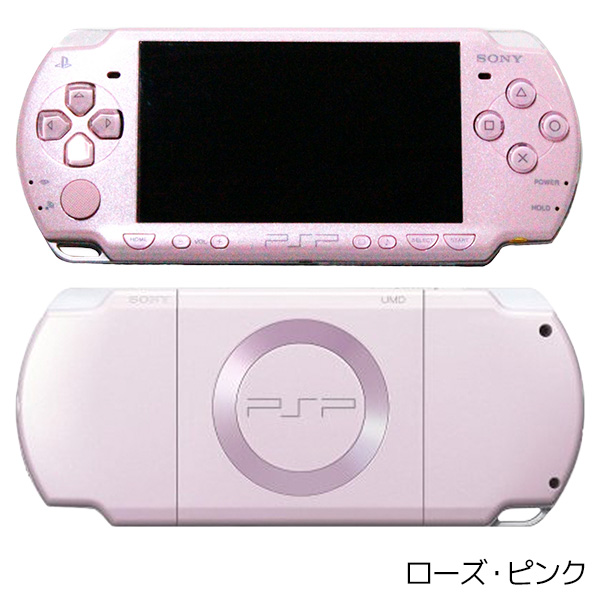 SONY（ソニー） PSP-2000 本体 すぐ遊べるセット メモリースティック