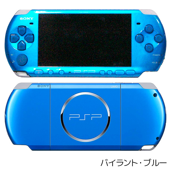 SONY（ソニー） PSP-3000 本体 すぐ遊べるセット メモリースティック