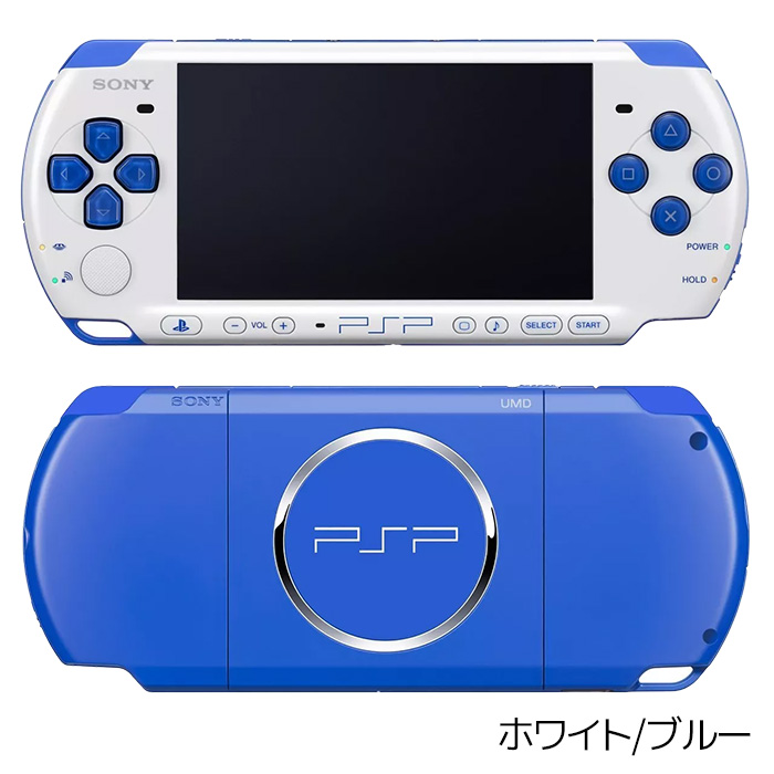 psp 中古のおすすめ人気商品一覧 通販 - Yahoo!ショッピング