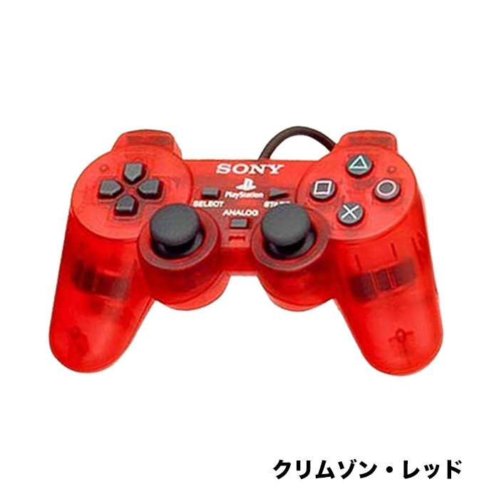 SONY（ソニー） PS2 プレイステーション2 コントローラー DUALSHOCK2