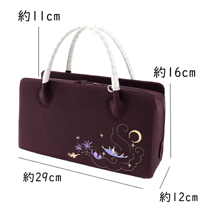 衿秀 公式 バッグ 和装 着物 利休 ばっぐ bag アラジン 魔法のランプ