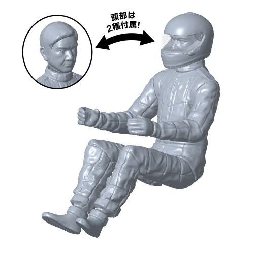 1／12 AXESシリーズ ニッサン スカイラインGT-R(BNR32) 特別仕様