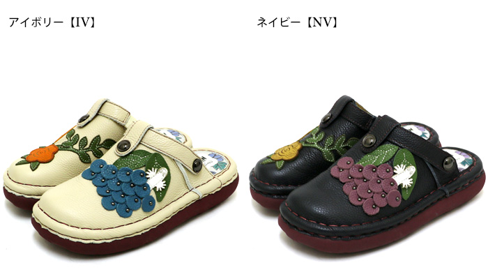 送料無料 サボ サンダル エスタシオン 靴 レディース estacion 本革