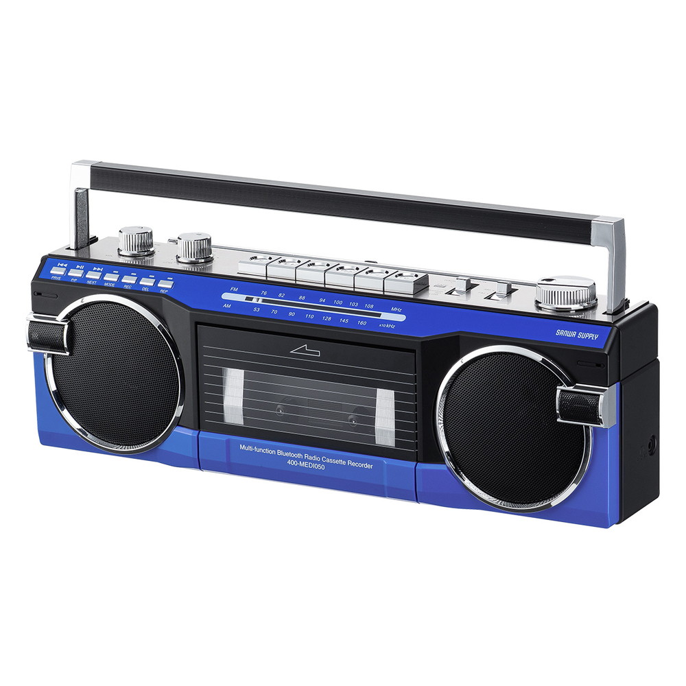 SANWA SUPPLY（サンワサプライ） カセットテープ 変換 ラジカセ レトロ