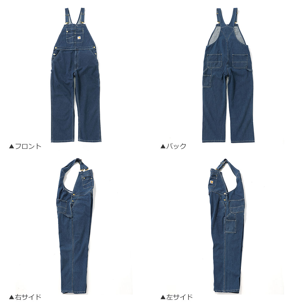 Carhartt（カーハート） オーバーオール メンズ 大きいサイズ デニム