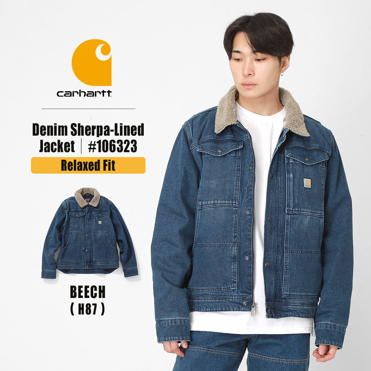 Carhartt（カーハート） デニムジャケット メンズ 裏ボア Gジャン