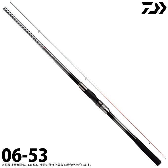 DAIWA（ダイワ） 【取り寄せ商品】ダイワ 21 銀狼 鋭牙 (06-53) (チヌ