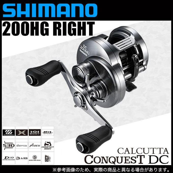 シマノ（SHIMANO） 【取り寄せ商品】シマノ 20 カルカッタ コン