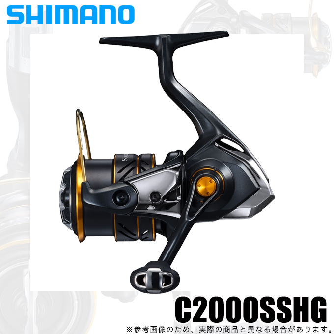 シマノ（SHIMANO） 21 ソアレ XR C2000SSHG (2021年モデル) スピニング