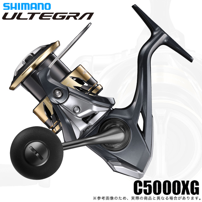 シマノ（SHIMANO） 25 アルテグラ C5000XG (2025年モデル) スピニング