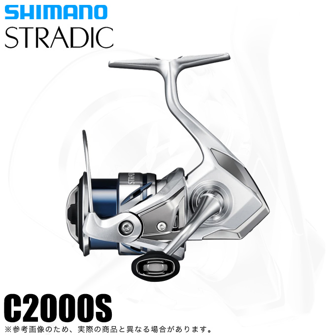 シマノ（SHIMANO） 23 ストラディック C2000S (2023年モデル