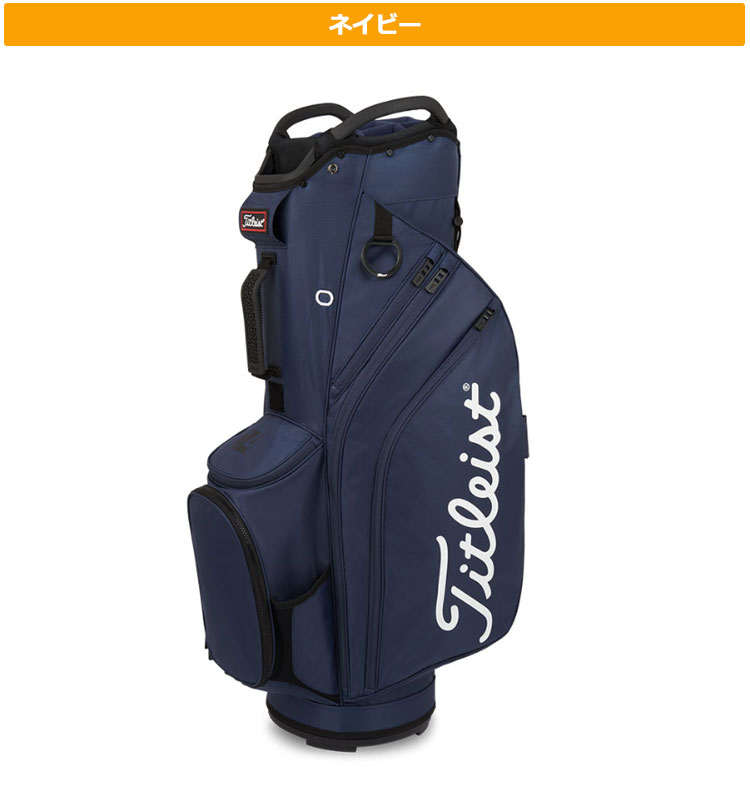 Titleist（タイトリスト） ゴルフ TB22CT6 カート14 キャディバッグ