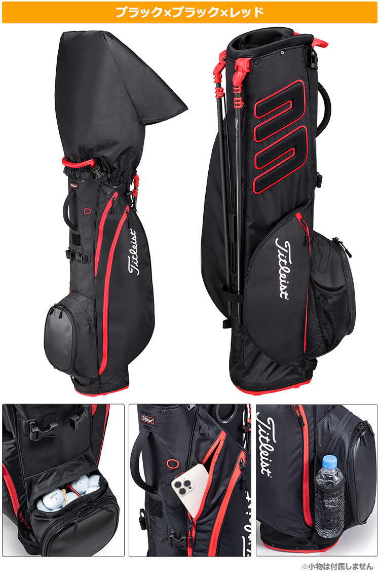 Titleist（タイトリスト） ゴルフ TB22SX5 プレーヤーズ4 カーボン