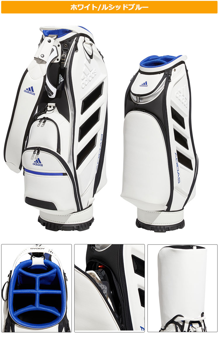 adidas（アディダス） ゴルフ ZB459 ツアーダイナミック キャディ