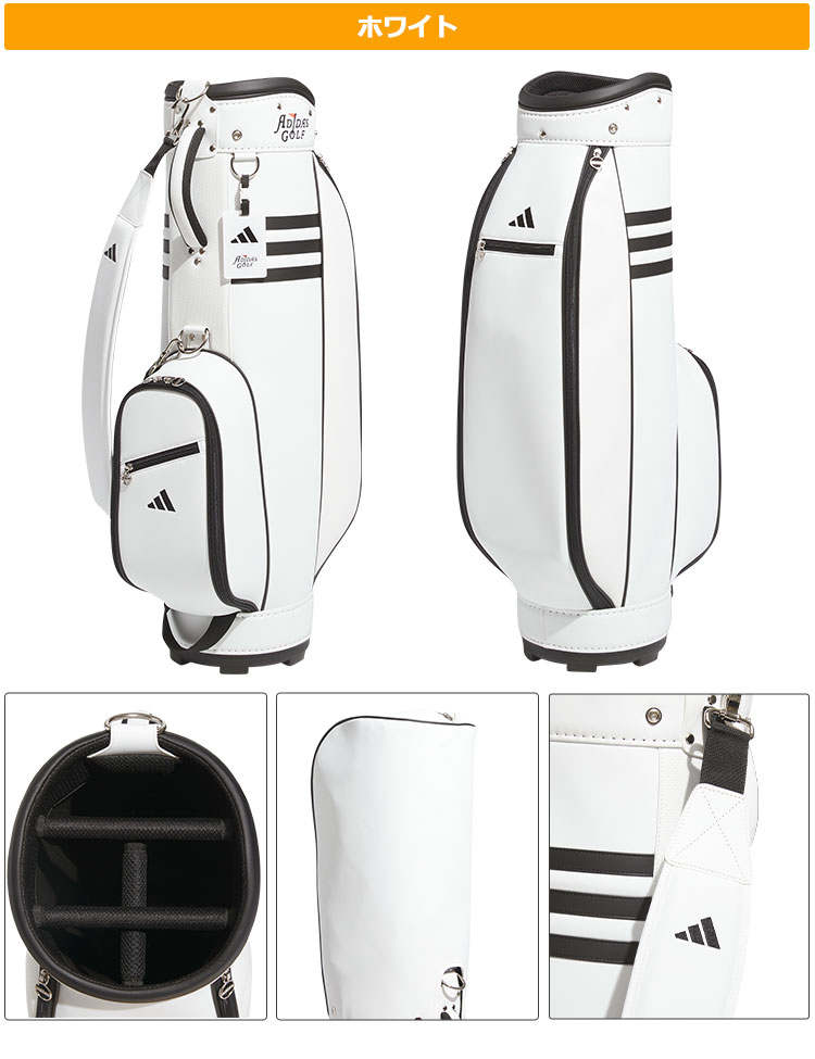 adidas（アディダス） ゴルフ IKL16 軽量 クラシックスリーストライプ