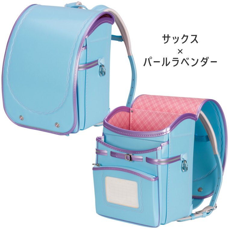 グランコンパクト ランドセル 女の子 ふわりぃ 2026年モデル 軽い 軽量