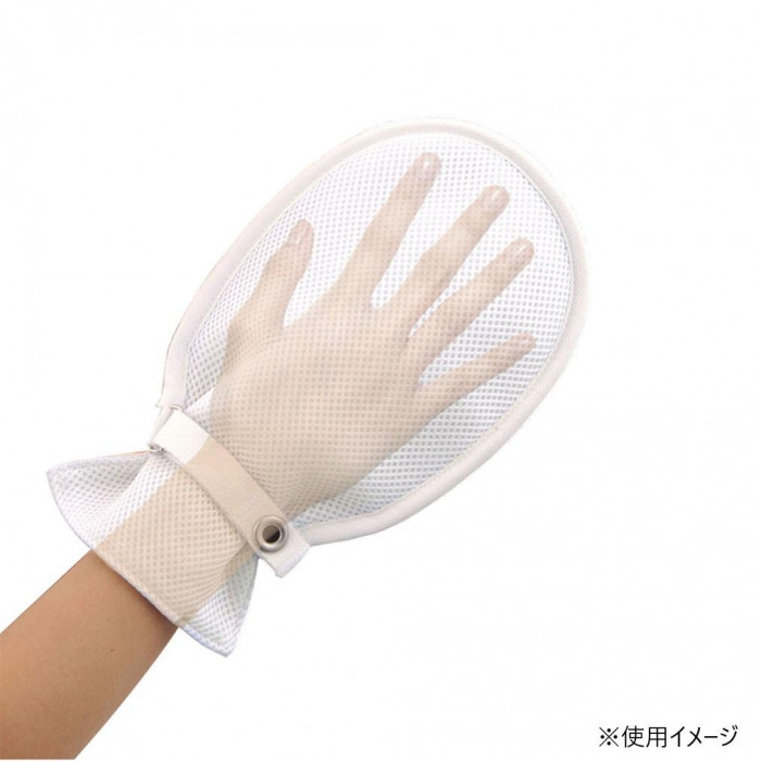 介護用ミトン 手袋 医療 高齢者 自傷行為 オムツいじり対策 便利グッズ