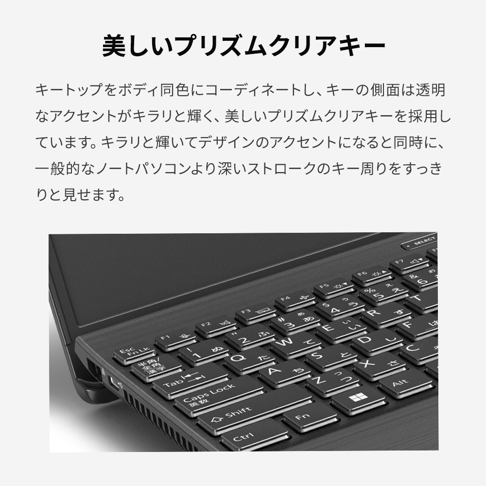 LIFEBOOK AH ノートパソコン 富士通 新品 FMV Note A WA1-K2 15.6型