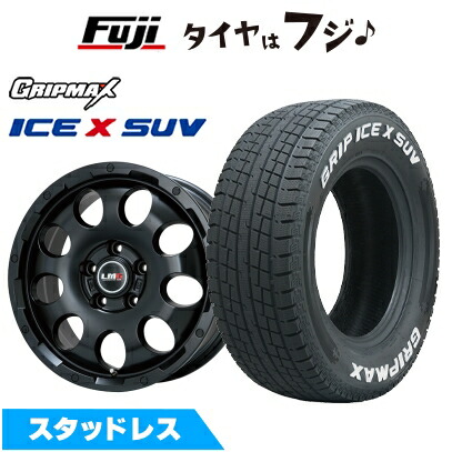 Ice X 新品 RAV4/ハリアー用 スタッドレスタイヤ ホイール4本セット
