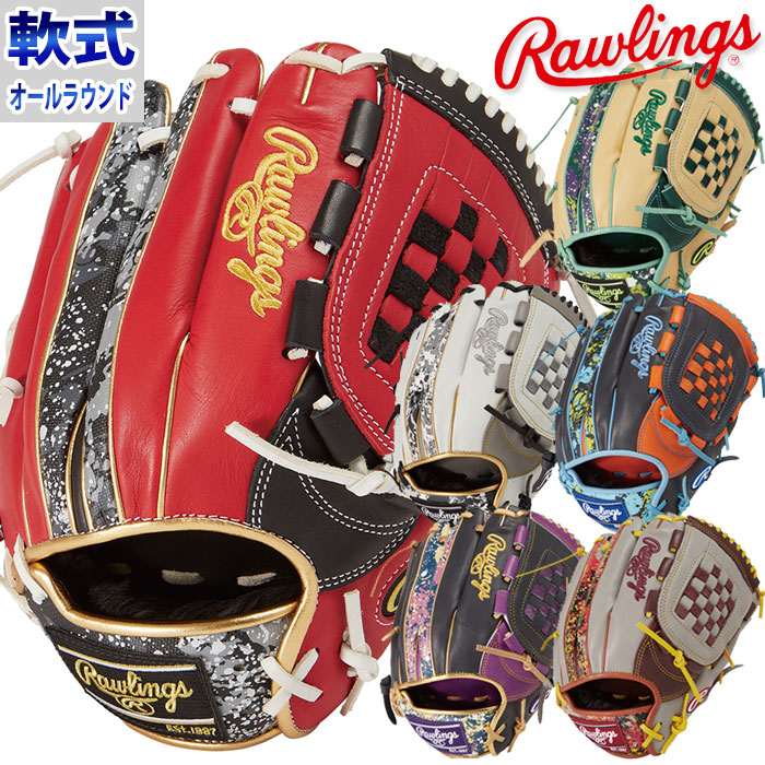 Rawlings（ローリングス） 軟式 グラブ HOH ブリザード & ウィザード