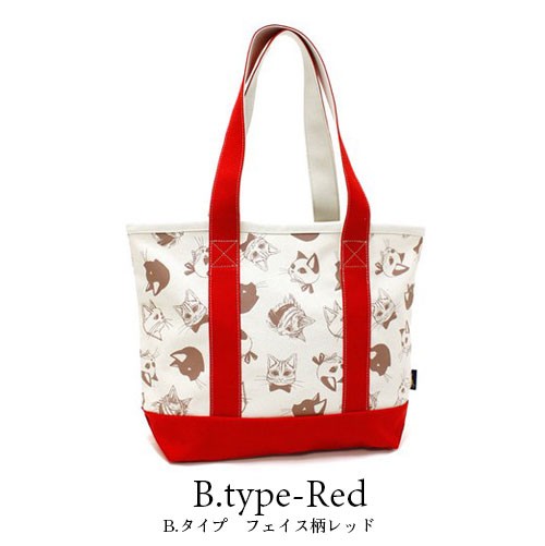 トートバッグ レディース 布 キャンバス 日本製 a4 ねこ 猫 カジュアル