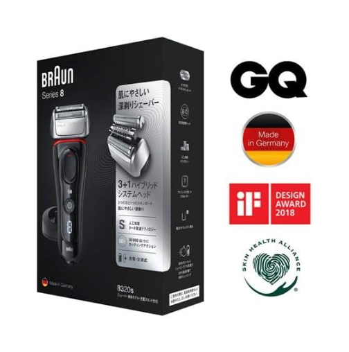 BRAUN（ブラウン） シリーズ8 メンズシェーバー 8320s 電動 剃る 替刃