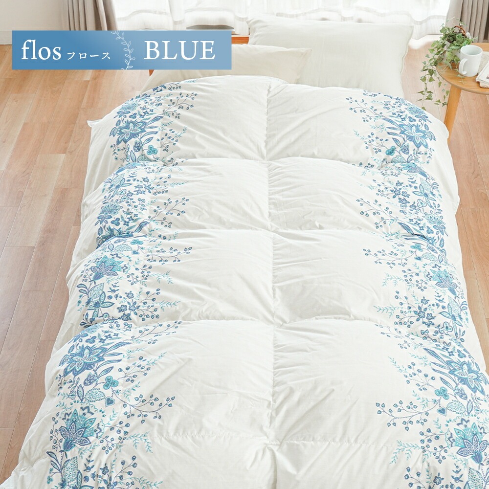 西川（nishikawa） 羽毛布団 シングル イングランドダウン90% 0.8kg