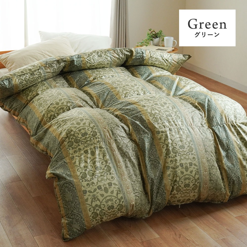 羽毛布団 シングル マザーグース ダウン97％ 1.0kg 日本製 掛け布団