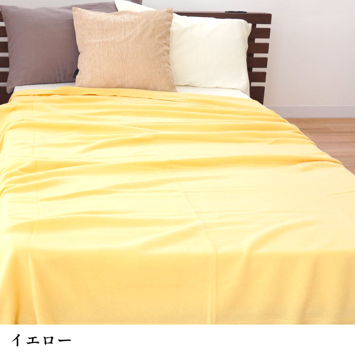 IMPERIAL PLAZA カシミヤ毛布 シングル 西川 日本製 カシミヤ100