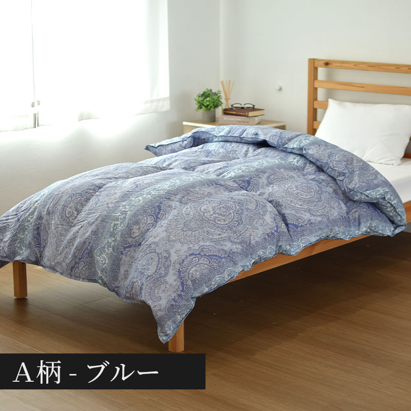 西川（nishikawa） 羽毛布団 シングル ロング ダウン85％ 掛け布団