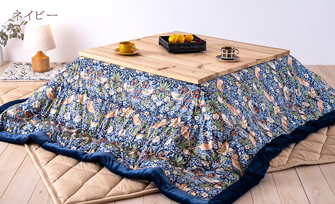 西川（nishikawa） 爆買 こたつ布団 正方形 200×200cm ウィリアム