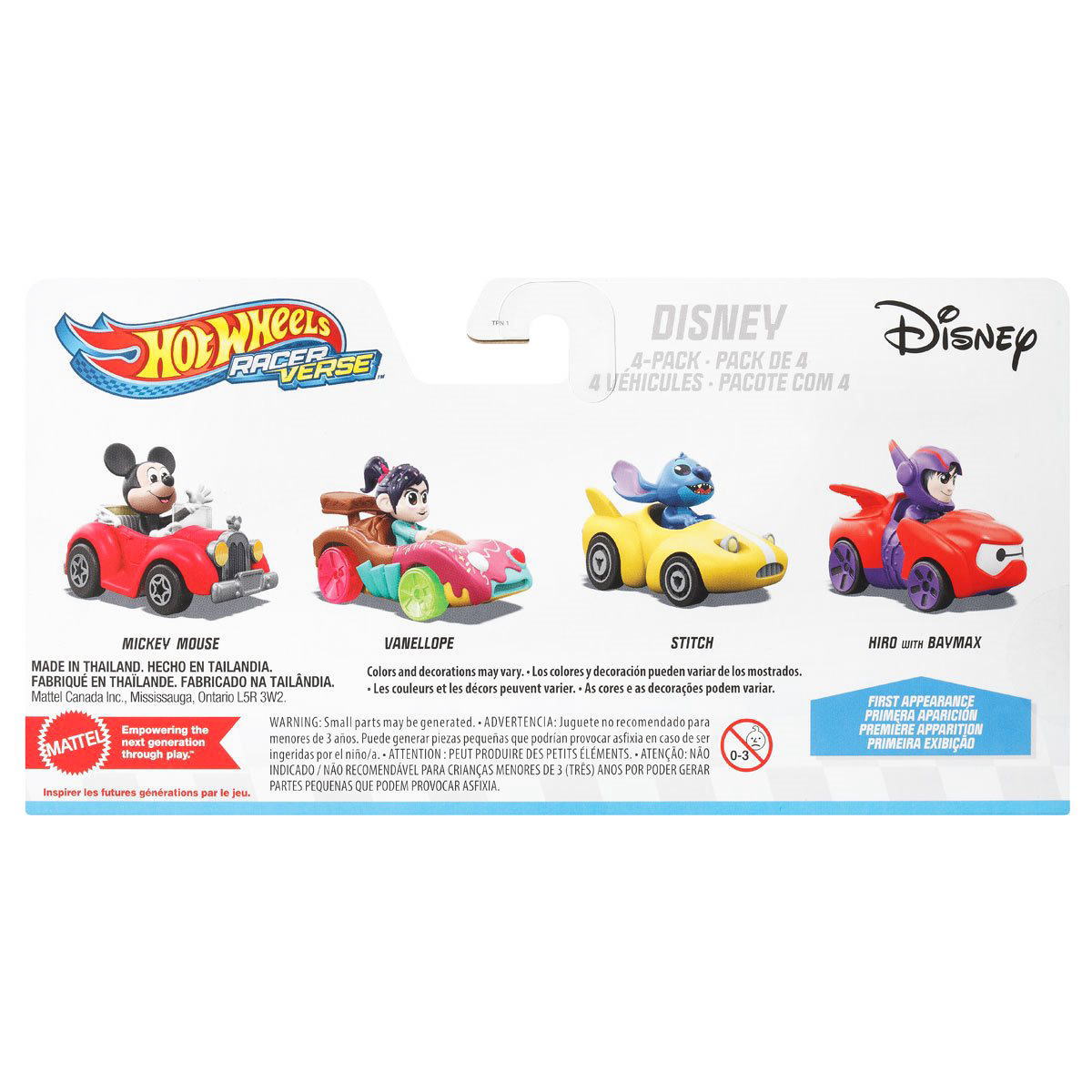 ミニカー セット ジャンク トミカ ホットウィール ディズニー ホット