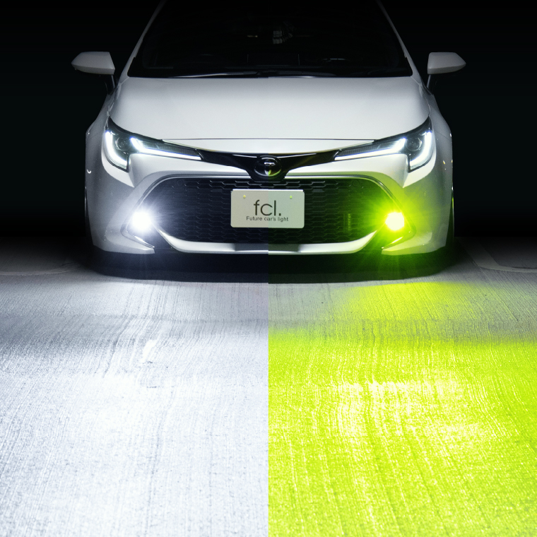fcl. l1b フォグランプ 2色 led イエロー 黄色 ライムイエロー ブルー