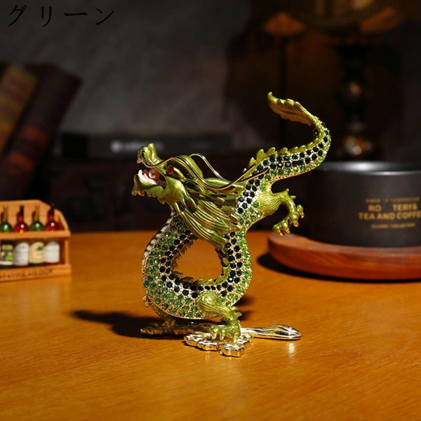 龍の置物 クリスタル スピリチュアル 風水 昇運金龍 龍神様 インテリア
