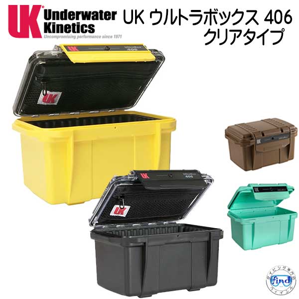 PC1300 PELICAN ペリカンケース 1300ケース フォーム付 外寸