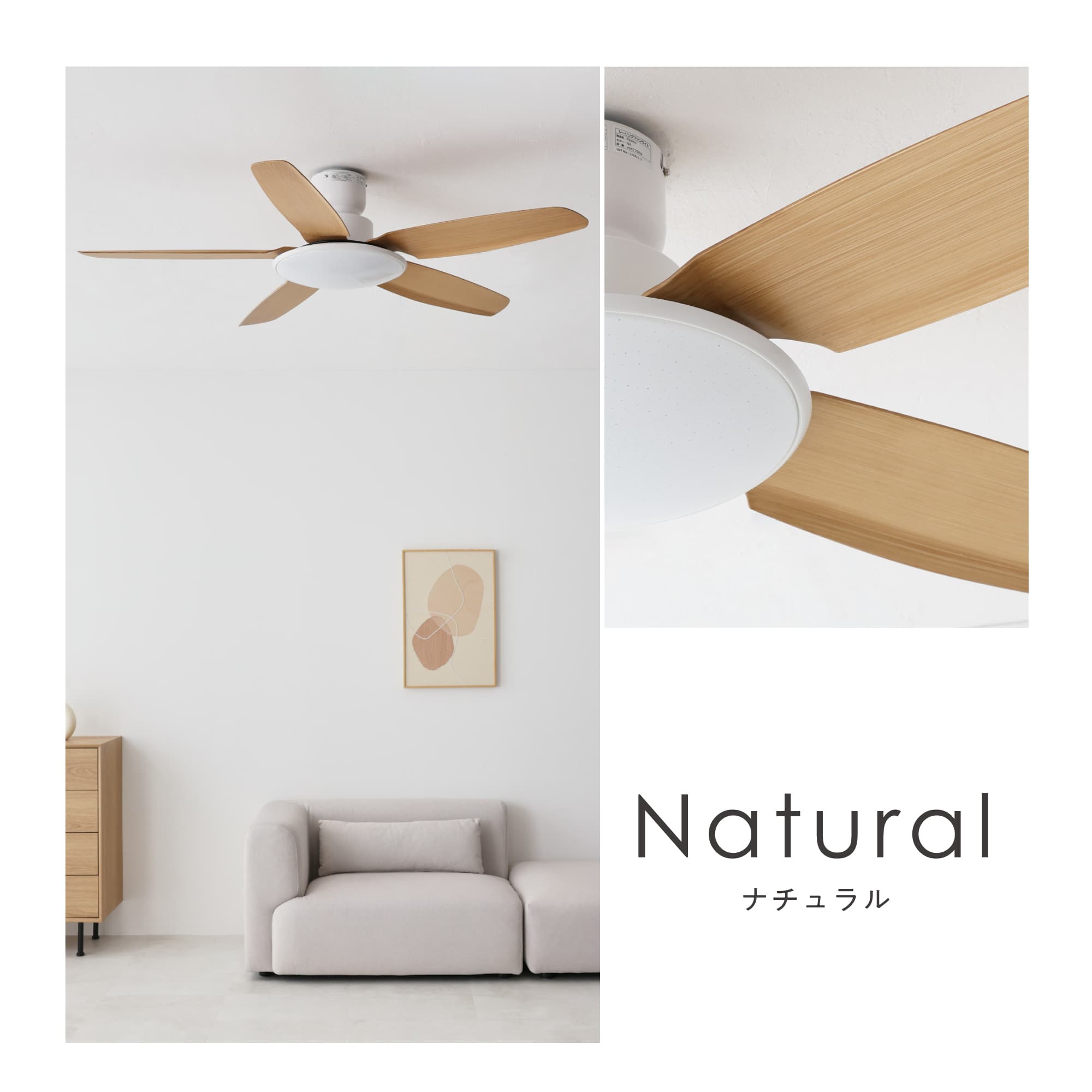 VENTOTA シーリングファンライト リモコン付き 天井 ファン 調光調色