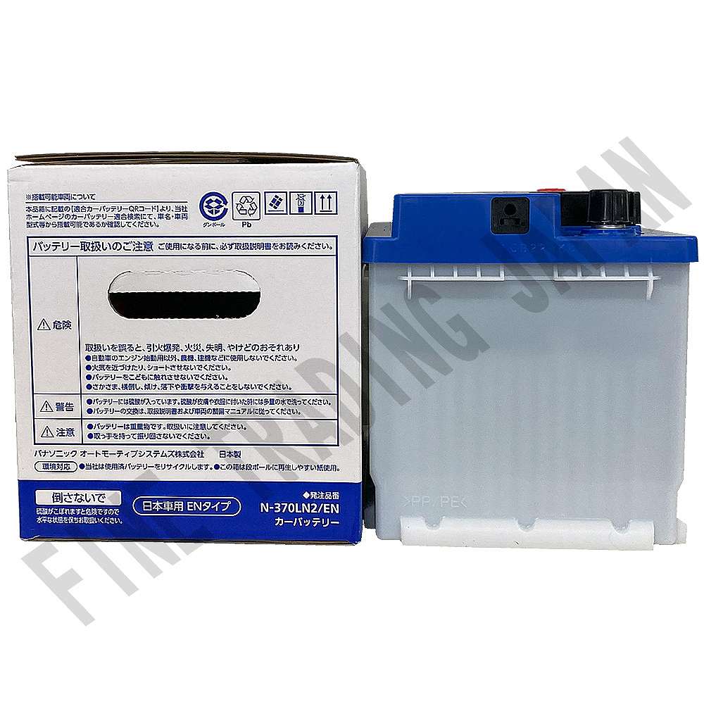 カオス 日産 エクストレイル バッテリー N-370LN2/EN 6AA-SNT33 R4/7