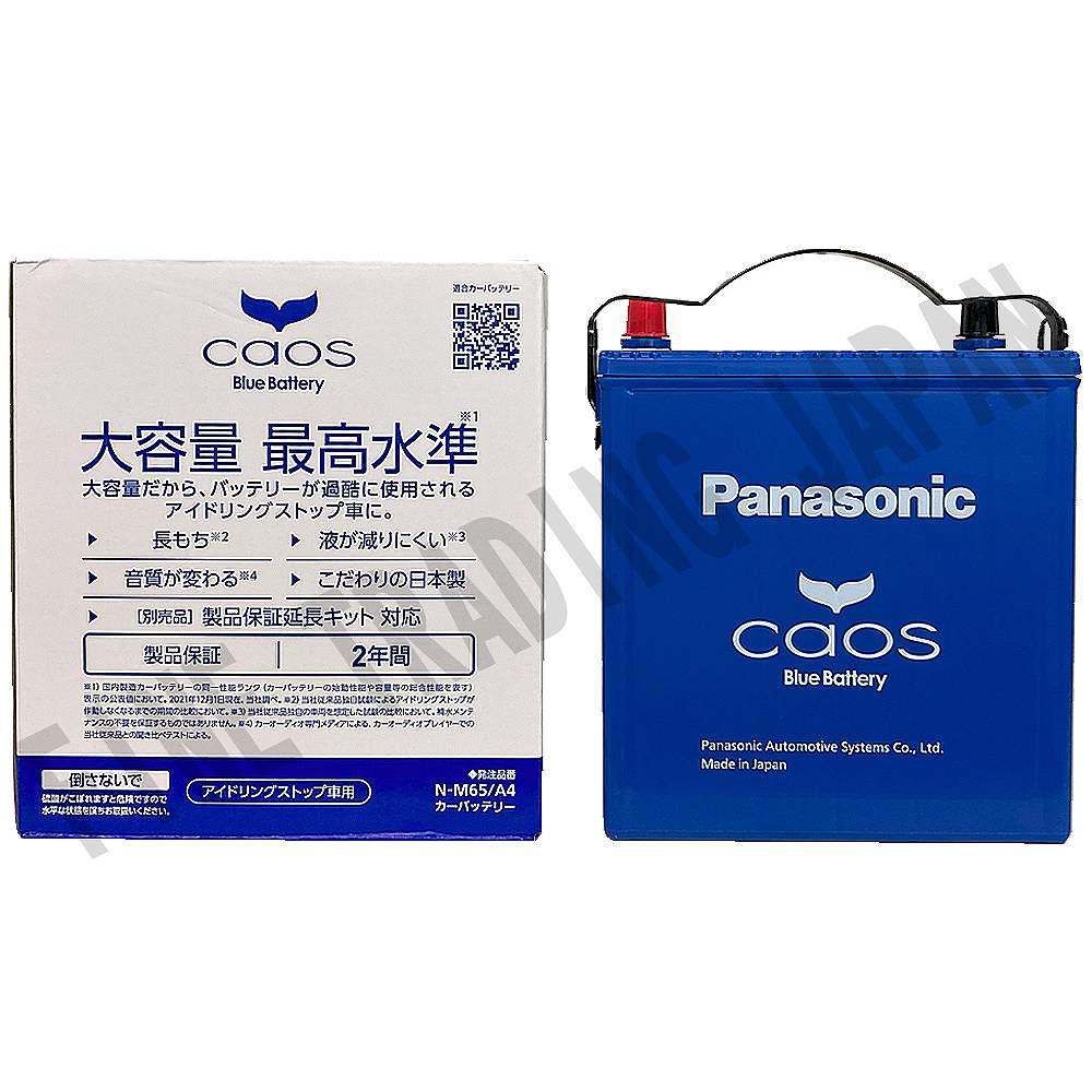カオス トヨタ ピクシススペース バッテリー N-M65/A4 DBA-L575A H23/9
